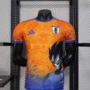 Maillot Japon concept 2025-26