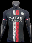 Maillots joueur PSG