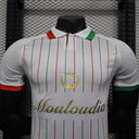 Maillot Japon concept 2025-26