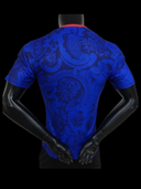 Maillots joueur France