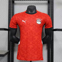 Maillot Égypte 2025