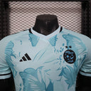 Maillot Algérie 2025/26