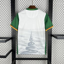 Maillot Cameroun 202