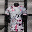 Maillot Japon concept 2025-26