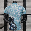 Maillot Real Madrid 25-26