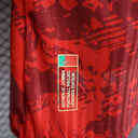 Maillot 25-26 Portugal concept