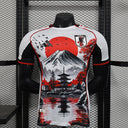 Maillots Japon 25-26