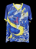 Maillots fans Japon