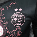 Maillot Algérie 2025
