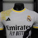 Maillots real Madrid