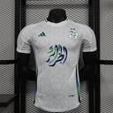 Maillot 24/25 Algérie Spécial Blanc